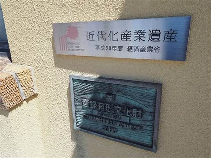 出雲大社前駅完全ガイド|歴史ある終着駅の魅力と観光情報