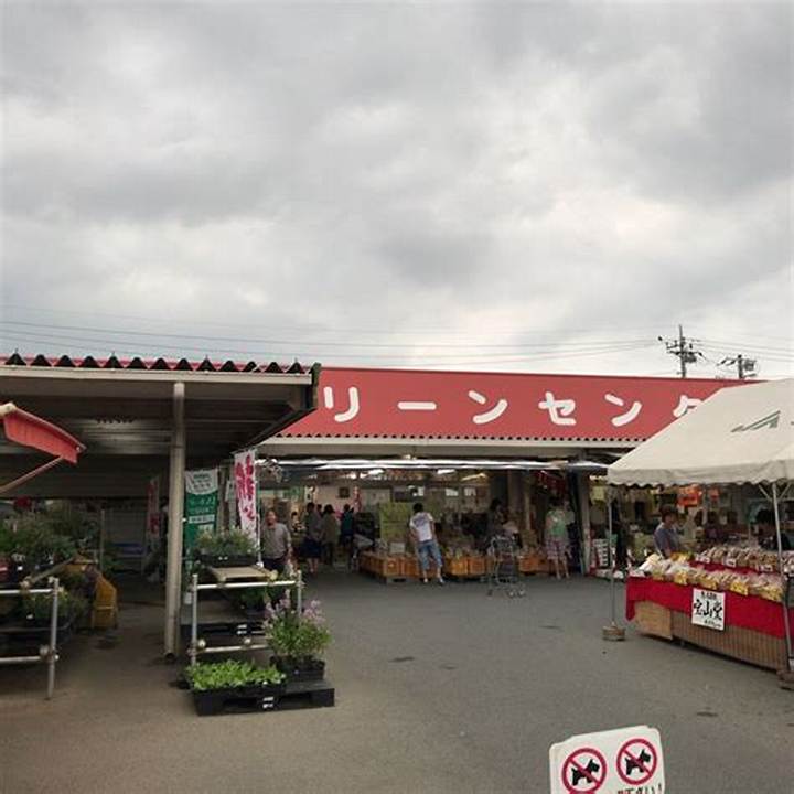 Ja菖蒲グリーンセンター完全ガイド|施設情報・見どころ・アクセス