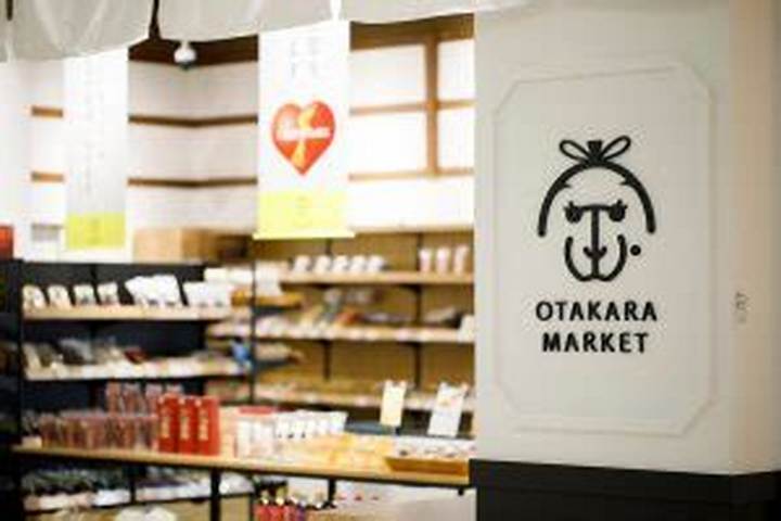 女子アスリート「お宝」市場の真実：価値とリスク、そして未来