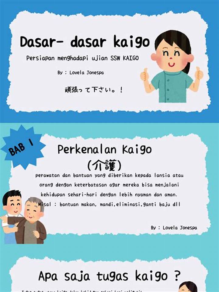 介護実習指導者のコメント例文集｜日誌・評価表に使える実践フレーズと伝わるフィードバック術