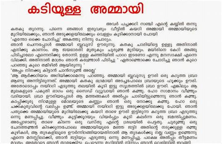 Kambi Kadha: the Art of Malayalam Storytelling and Its Cultural Legacy