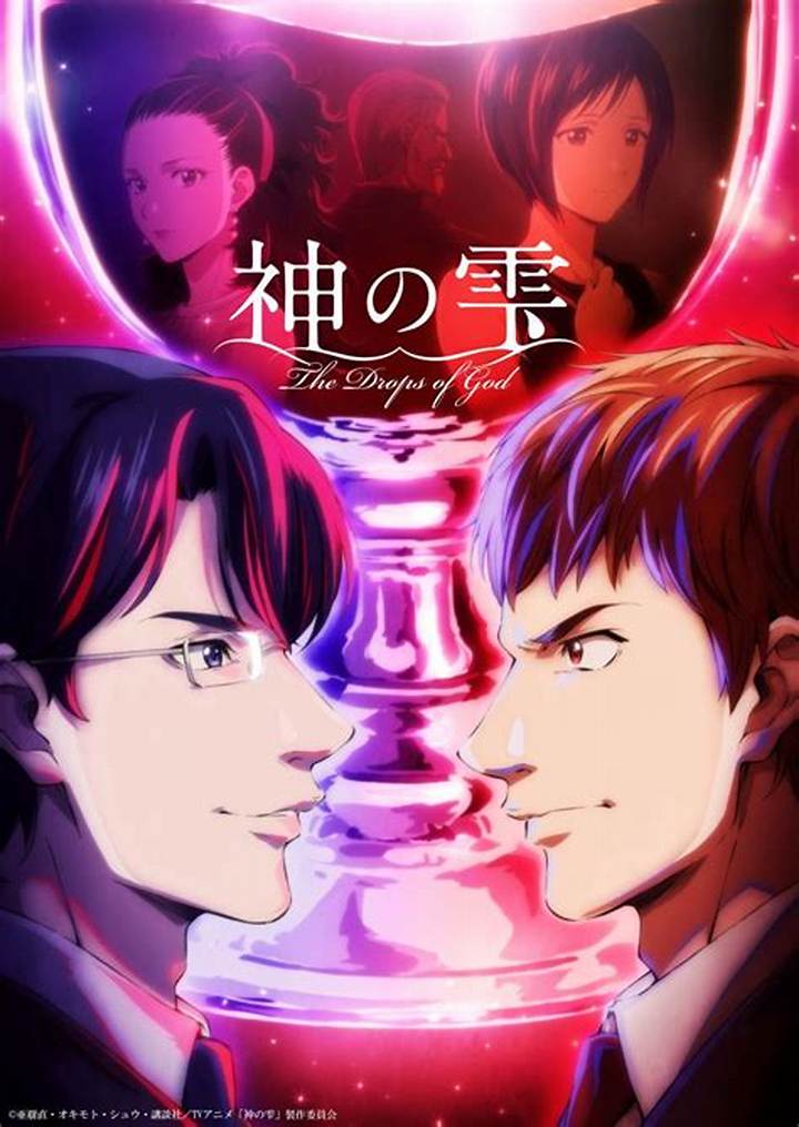 神の雫アニメ化の全貌：原作ファンが知るべき制作背景と見どころ