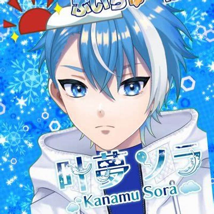 叶夢そらとは？公式情報の探し方とプロフィール確認ガイド