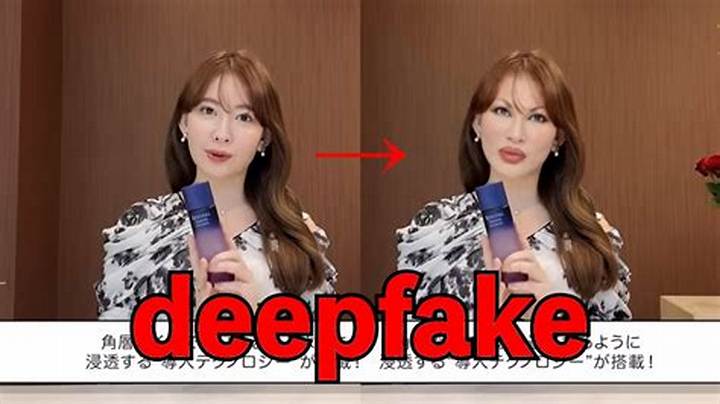 柏木由紀 Deepfakeとは何か 見分け方と拡散リスクを解説