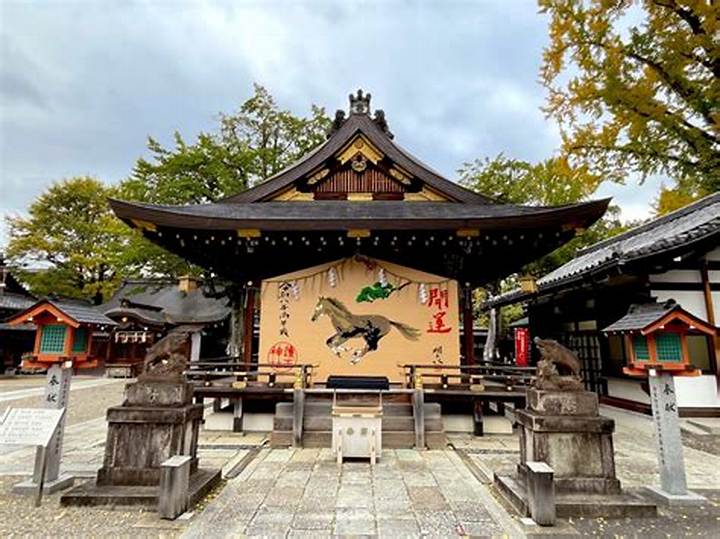 「きいか」の多彩な世界: 人名・音楽・地域文化を巡る旅