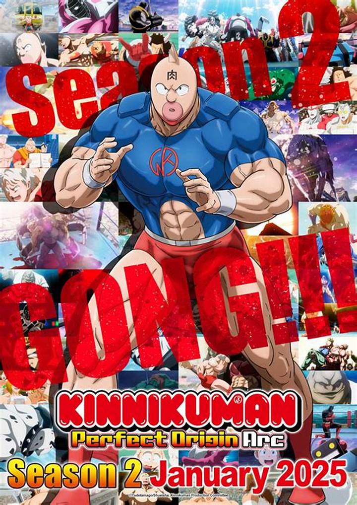キン肉マン最新話を無料で読む方法と公式配信サービス完全ガイド