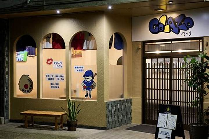 栃木県下野市で注目の「古山クラブ」とは？野球と体操で育む地域スポーツの未来と実態