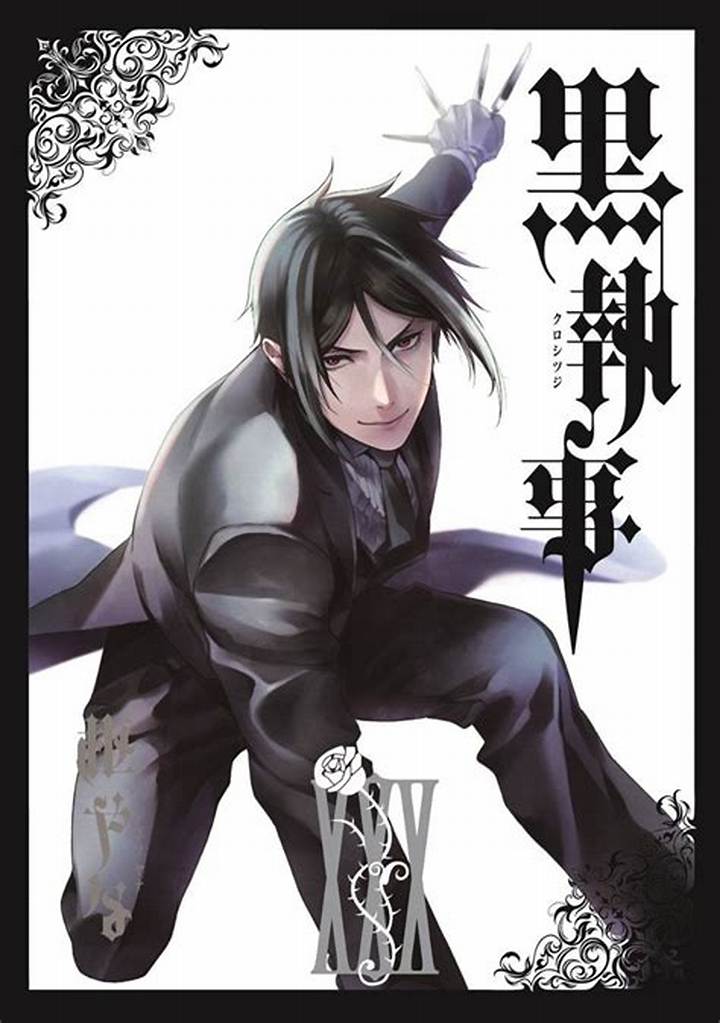 黒執事最新刊の発売情報と物語の最新展開を徹底解説