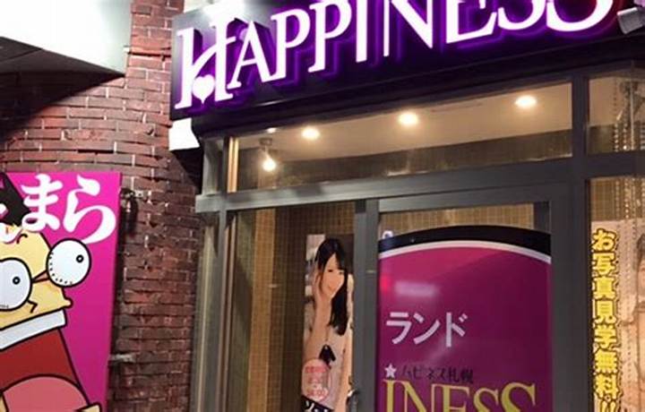 京都にソープランドが存在しない法的・歴史的真相：古都の規制と滋賀・雄琴への流転