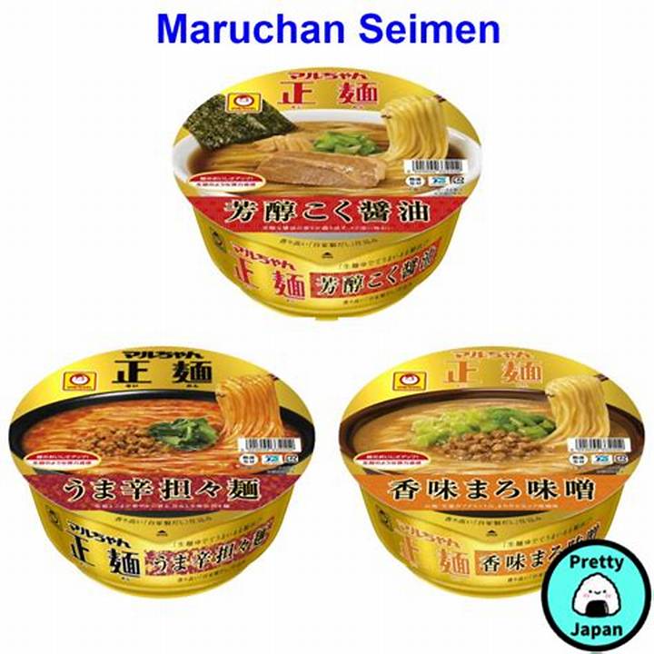 マルちゃん正麺が愛される理由：本格派インスタントラーメンの全貌