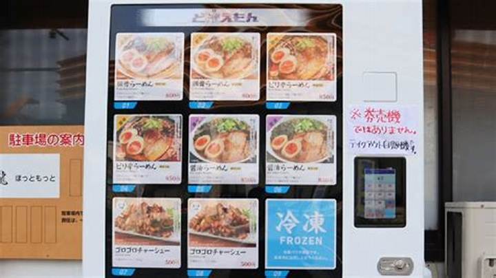 佐世保ラーメンの真骨頂「Maru龍」の極上スープと揚げ葱の衝撃！魅力を徹底解説