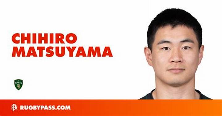 愛媛の雄・松山聖陵高校ラグビー部メンバーの全貌！強豪を支える選手層と花園での軌跡