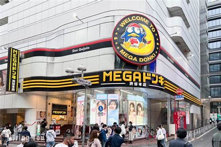 メガドンキホーテ東松山店完全ガイド：営業時間・アクセス・魅力を徹底解説