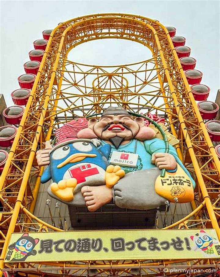 Megaドン・キホーテ松原店完全ガイド: 営業時間・アクセス・魅力を徹底解説