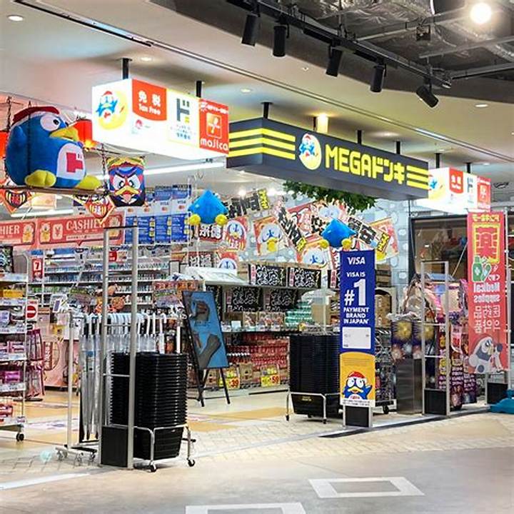 Megaドン・キホーテ千種香流店完全ガイド|営業時間・アクセス・魅力を徹底解説