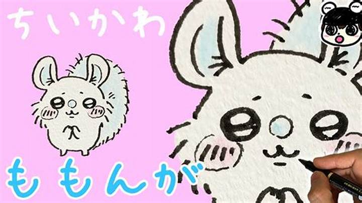 Momongaeroとは何か 検索で見かける名前の意味と確認法