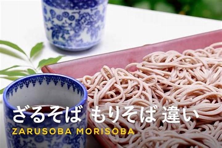 もりそばとざるそばの違いとは？意外と知らない蕎麦の豆知識