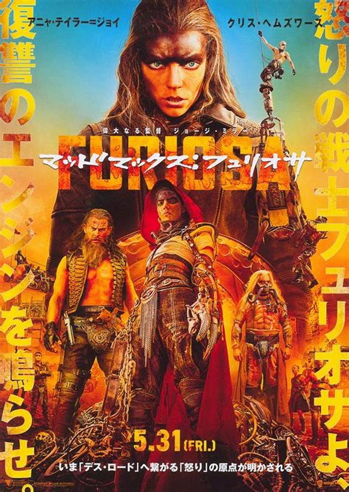 ミスターマックスのチラシ活用術｜お得情報を見逃さない完全ガイド