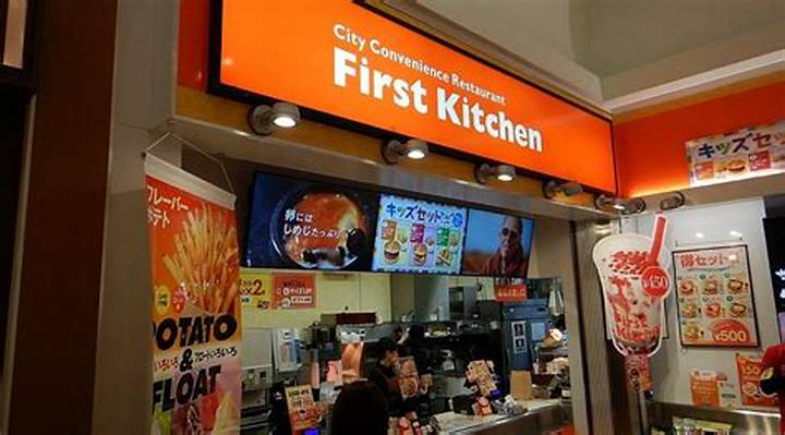 Mrmax町田多摩境店完全ガイド|営業時間・店舗情報・アクセス方法