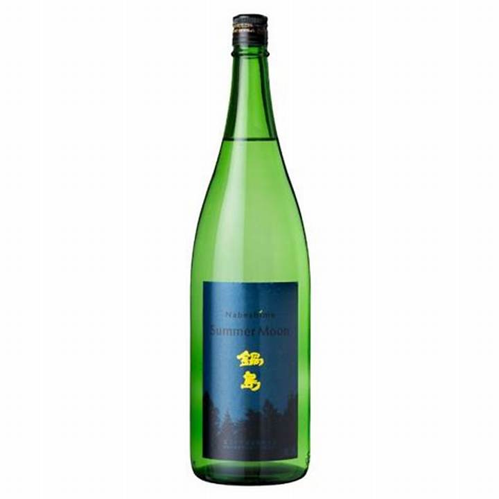 鍋島サマームーン完全ガイド: 夏の夜に輝く至高の日本酒