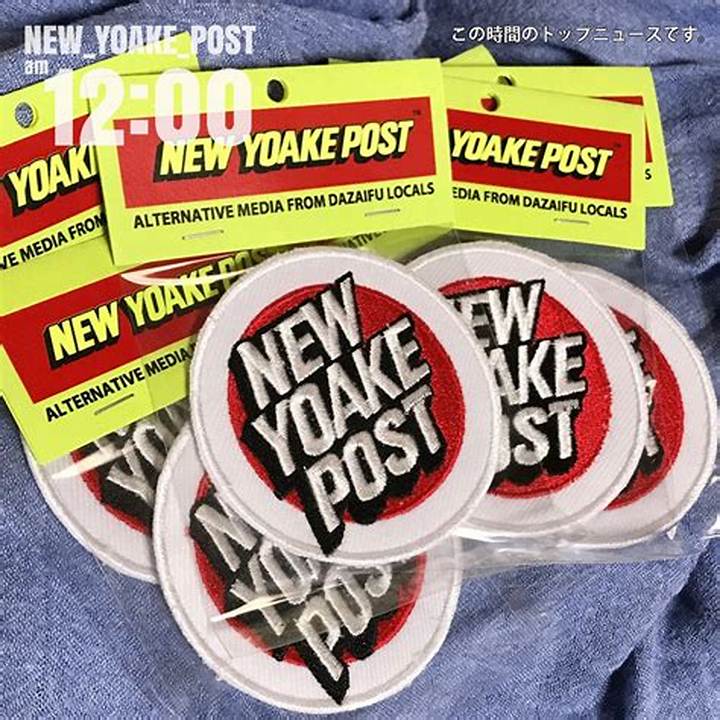 New Yoake Postが変える福岡発メディアレーベルの新しい生き方