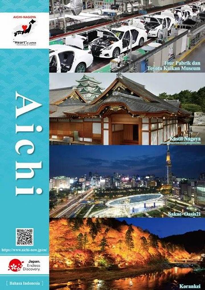 大府市の隠れた魅力を発見: 知られざる観光スポットと地域文化