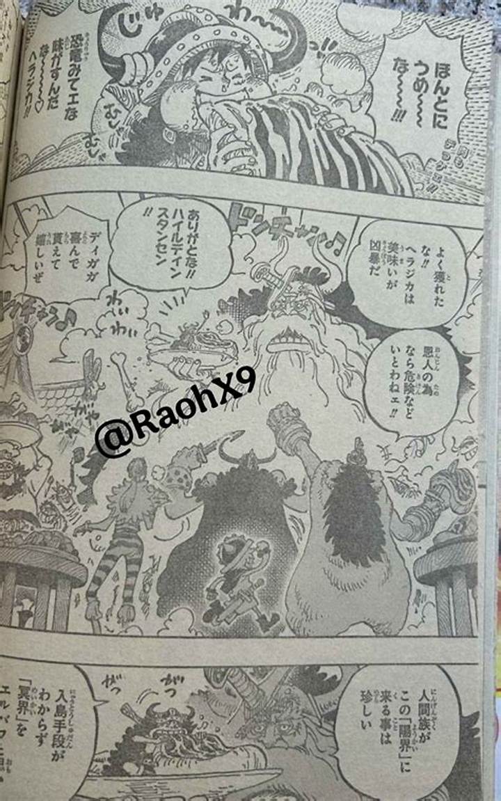 ワンピース1136話Raw確定情報！公開日時と見どころ完全解説