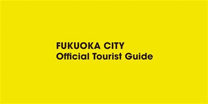 おしおき 福岡の実態を解説｜ナイトカルチャーの基礎知識
