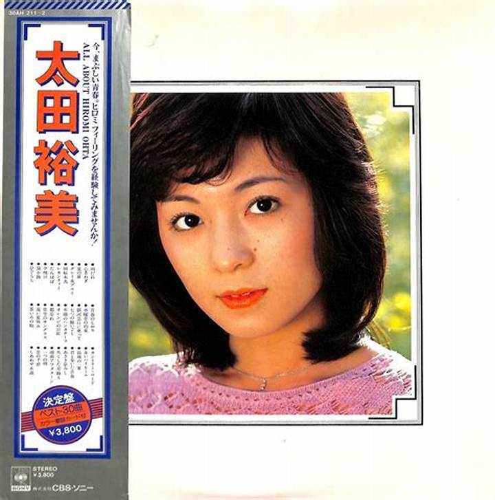 太田裕美 水着：伝説のアイドルが残した夏の記憶とその背景