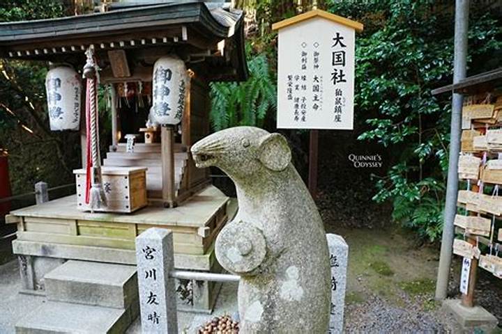 鳳大社のおみくじ完全ガイド: 神秘の神社で運勢を占う伝統と魅力