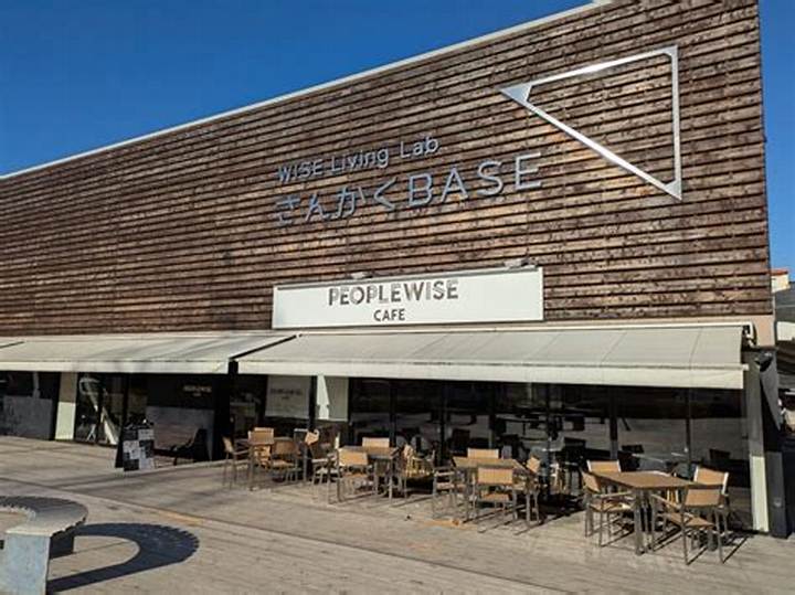 たまプラーザ「ピープル ワイズ カフェ」の真価と2026年閉店へのカウントダウン：街と人をつなぐ憩いの空間