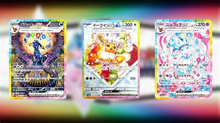 ポケカ新弾予約の完全ガイド|発売日・予約方法・入手のコツ