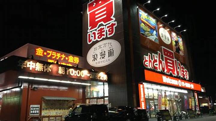 浪漫遊松阪店：三重県松阪市の人気店舗を徹底解説