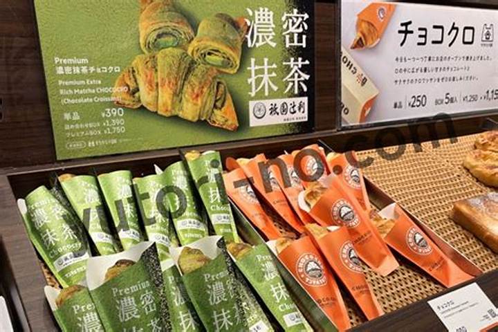 サンマルクカフェの店員がかわいいと話題！その魅力と接客の秘密に迫る