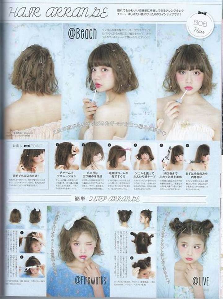 髪が短くても華やかに！七五三のショートヘア完全ガイド｜子供・母親の着物映えスタイル＆簡単アレンジ