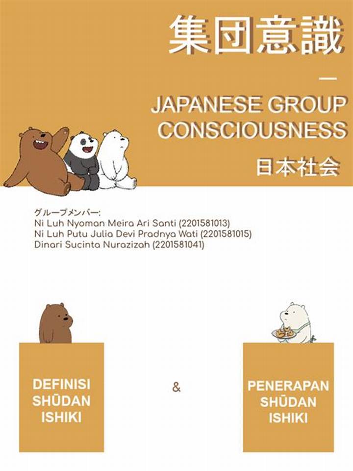 集団くすぐりの実態：社会的受容と心理的影響を探る