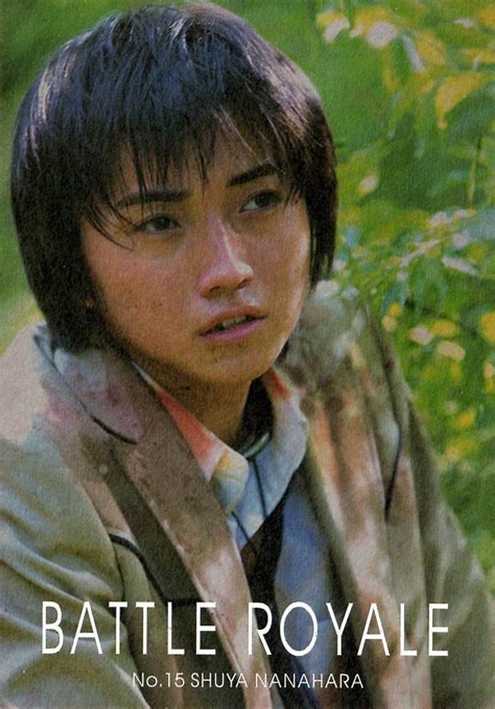 七原柊也の真実：『バトル・ロワイアル』が描いた絶望と抵抗のカリスマ