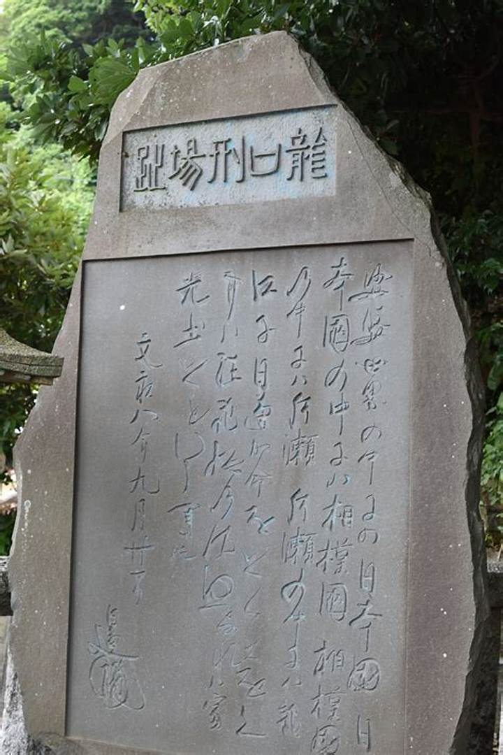 辰ノ口海水浴場で夏の海水浴を満喫！アクセス・施設・おすすめポイント