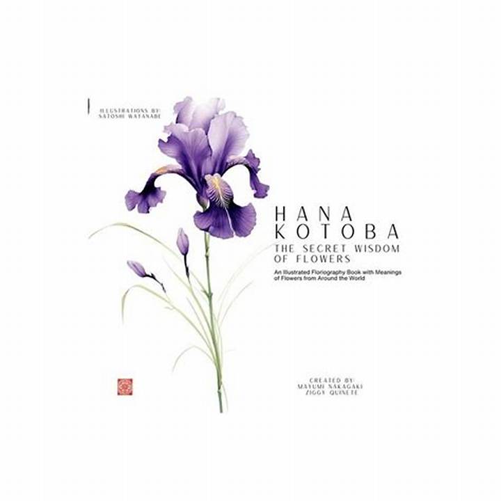 ツマトリソウの花言葉と真実｜「純白」「優美」に潜む和名の由来と7枚花弁の謎