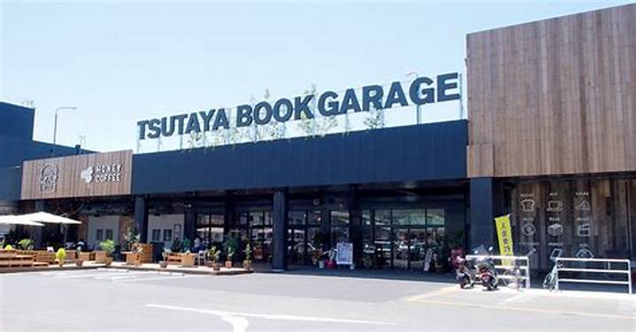Tsutaya Book Garage福岡志免店：本と出会う新しい形の大型書店