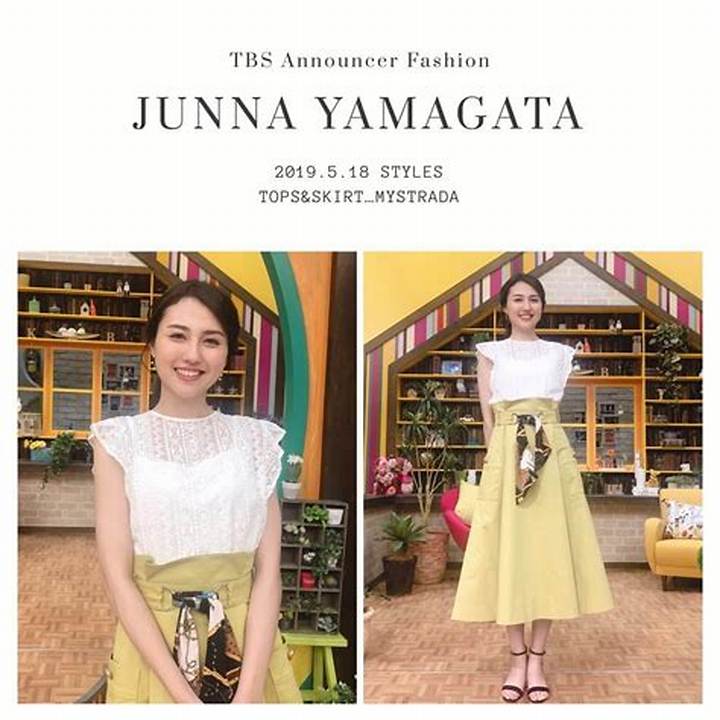 山形純菜の知られざる魅力と検索現象：美貌とプロフェッショナリズムが交差する真実