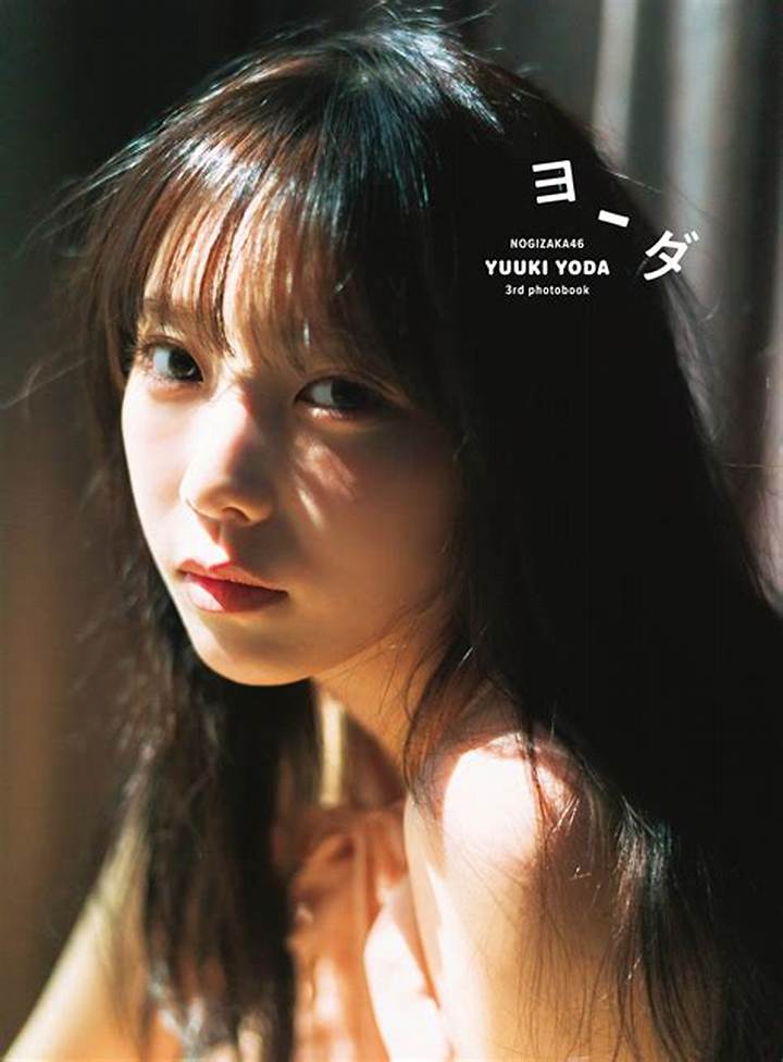 与田祐希 抜ける 噂の真相を徹底検証！乃木坂46最新状況