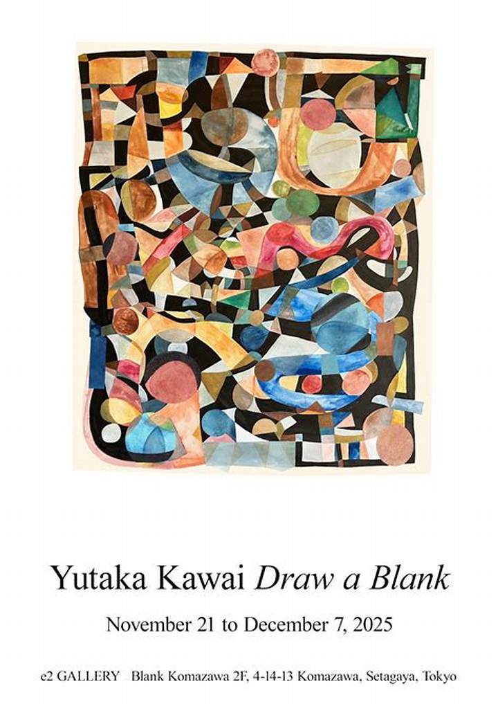 河合浩の異彩と日常｜益子の古い一軒家から放たれる「飾らない抽象絵画」の真相